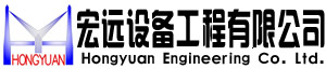 星奧logo-專注包裝機械設計與制造
